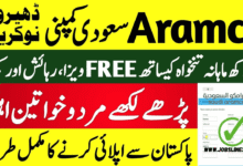 Saudi Aramco Jobs