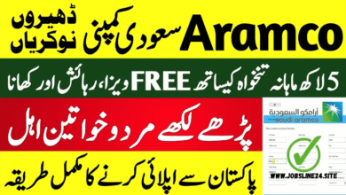 Saudi Aramco Jobs