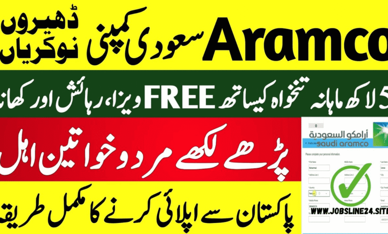 Saudi Aramco Jobs