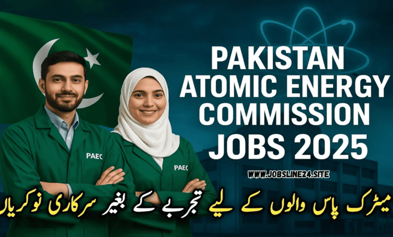 Pakistan Atomic Energy Jobs