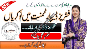 Fisheries Department Jobs