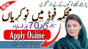 Food Department Jobs