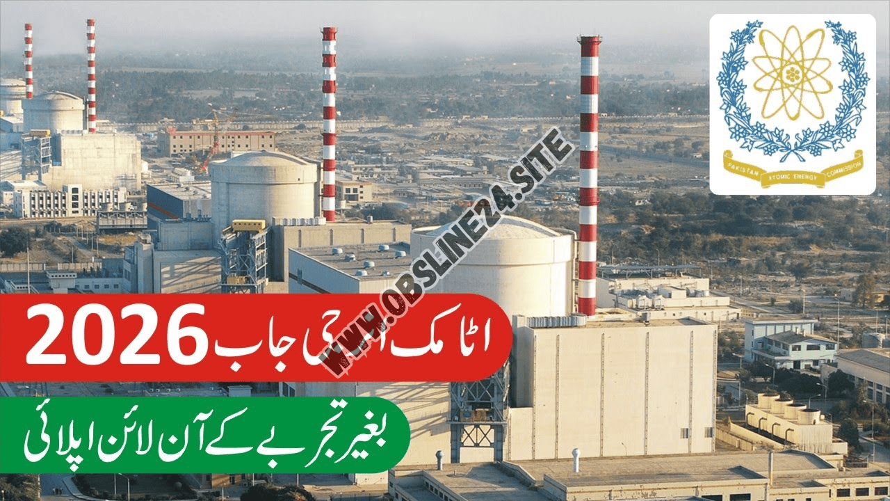 Pakistan Atomic Energy Jobs