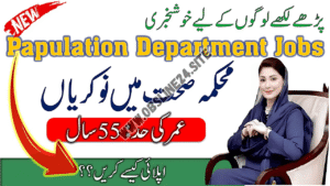 Population Department Jobs