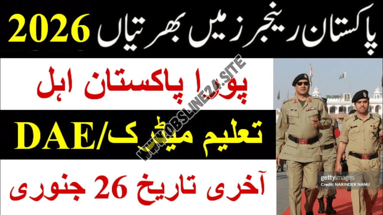 Sindh Rangers Jobs