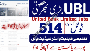 UBL Bank Jobs