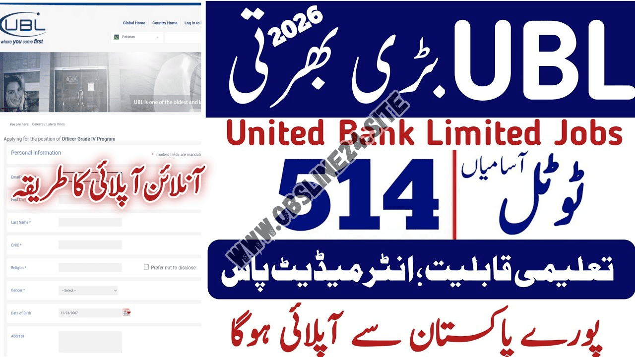 UBL Bank Jobs