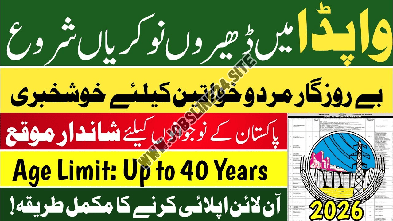 WAPDA Jobs
